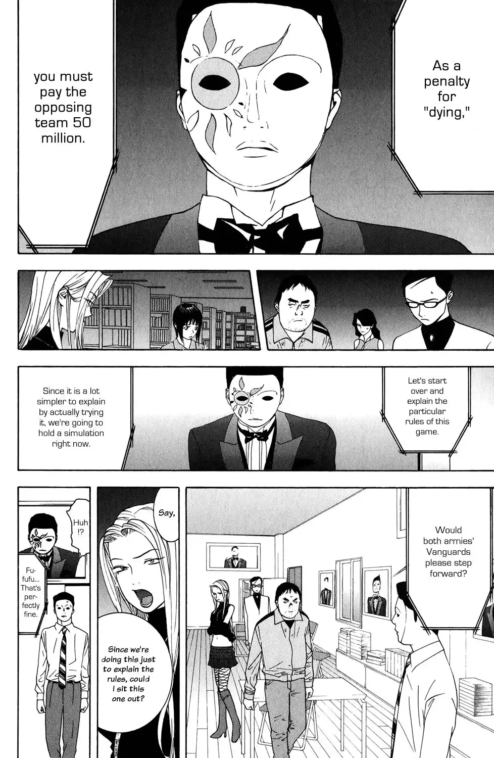 Liar Game Chapter 61 4